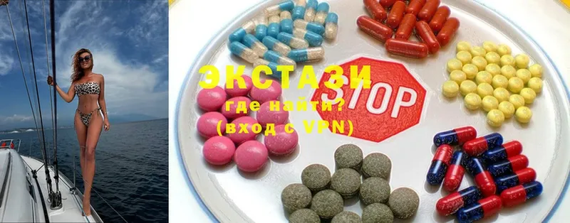 Ecstasy DUBAI  MEGA вход  Нарткала  как найти закладки 